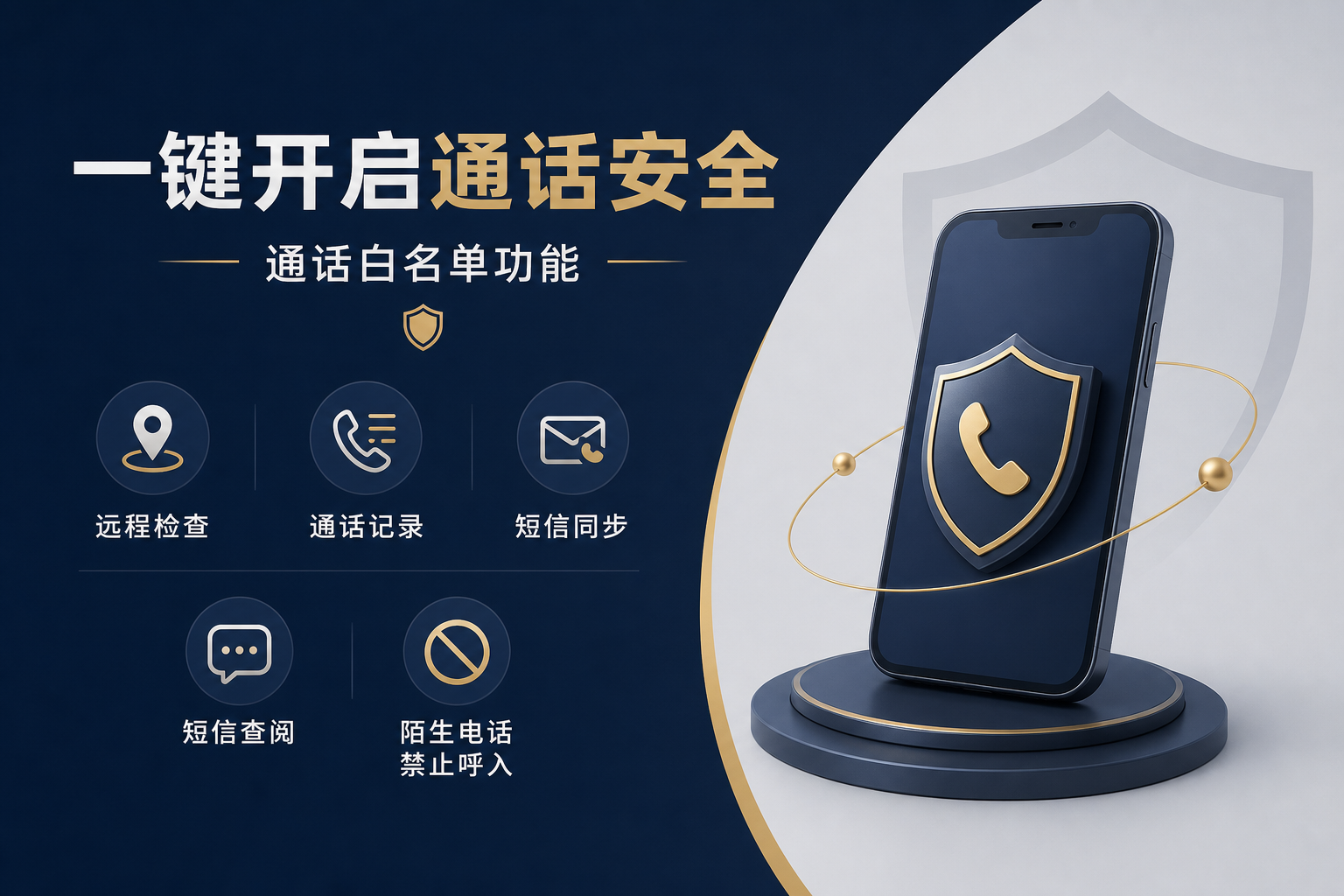 产品详情图 8